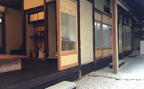 吉田の小さな宿 入ル